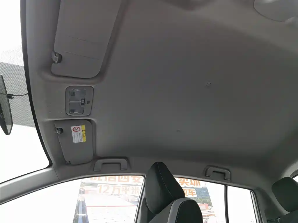 Toyota Yaris L 2020 — фото 14