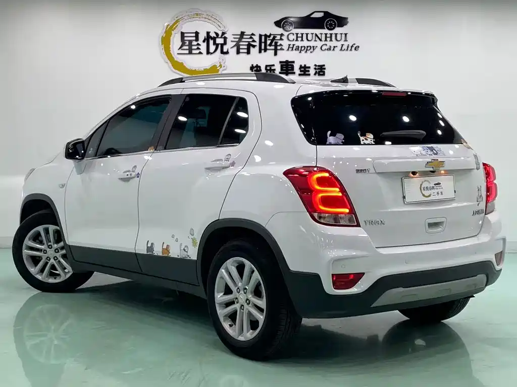Chevrolet Trax 2018