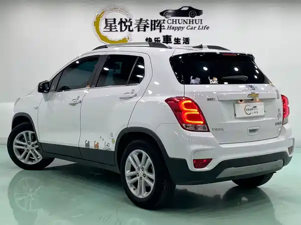 Chevrolet Trax 2018
