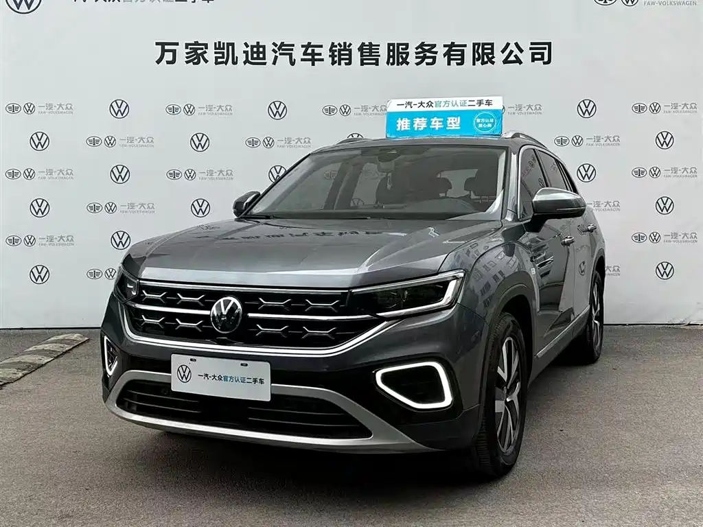 Volkswagen Tayron 2024