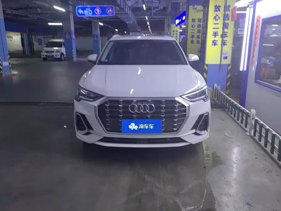 Audi Q3 2022