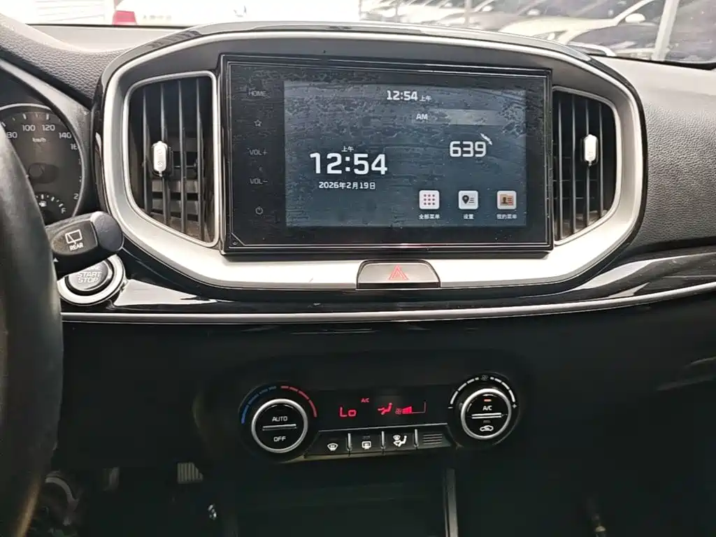 Kia KX1 2019 — фото 13