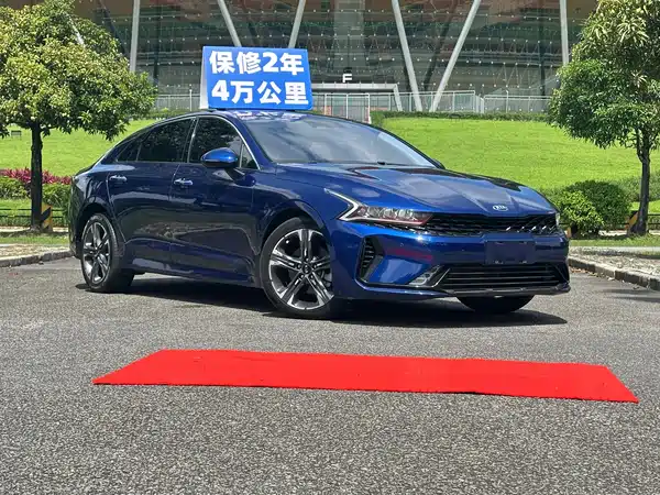 Kia K5 2020