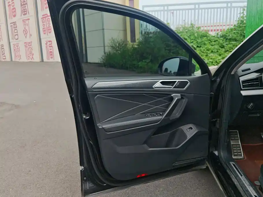 Volkswagen Tiguan L 2023