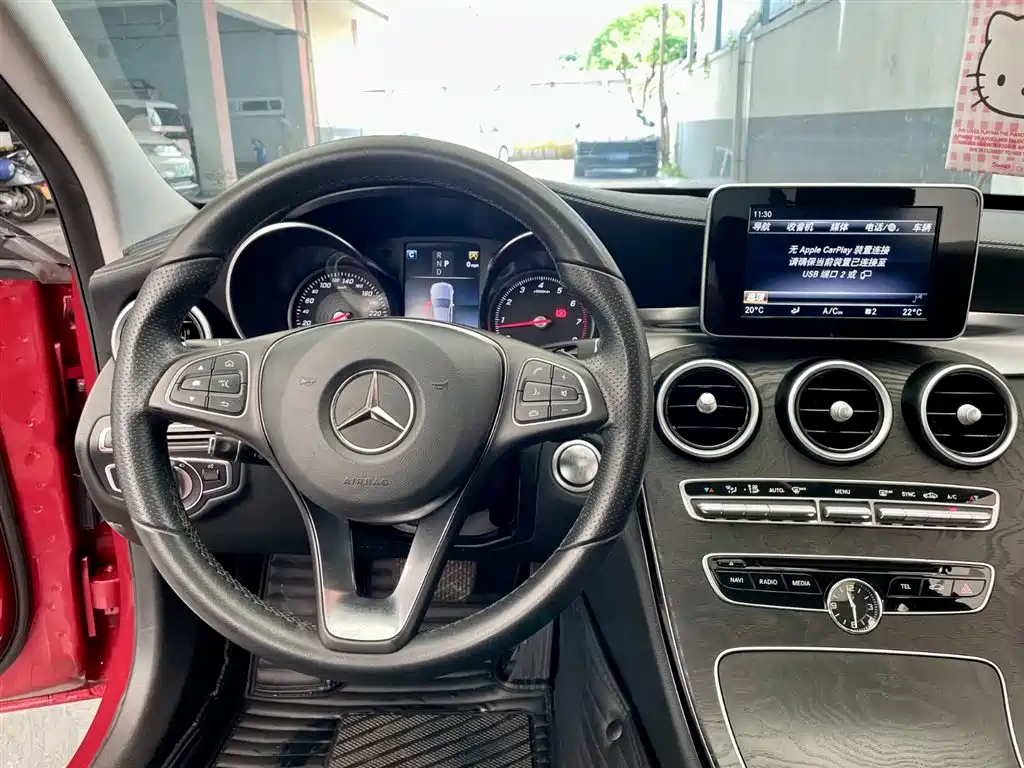 Mercedes-Benz C-Class 2018 — фото 12