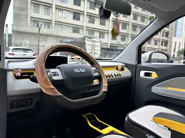 Chery QQ Ice Cream 2022