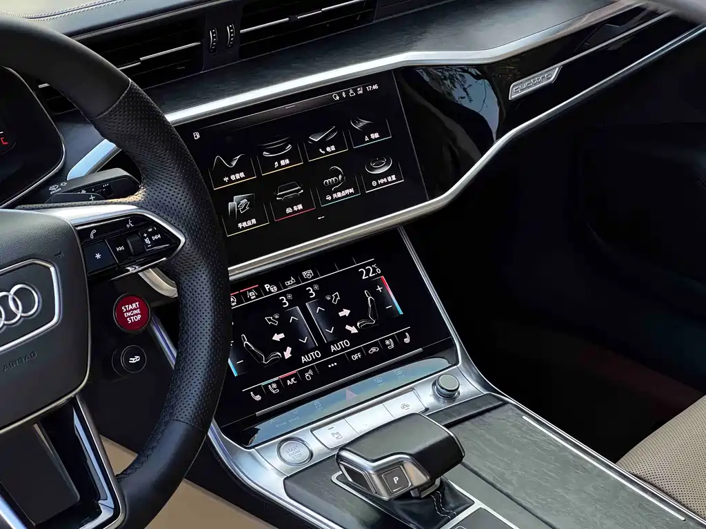 Audi A6L 2020 — фото 9