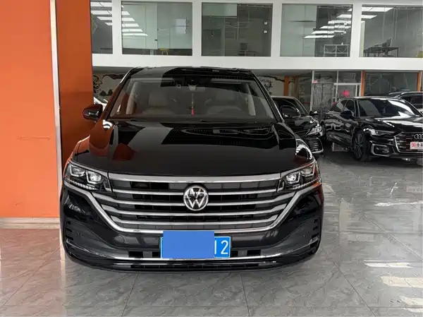 Volkswagen Viloran 2023