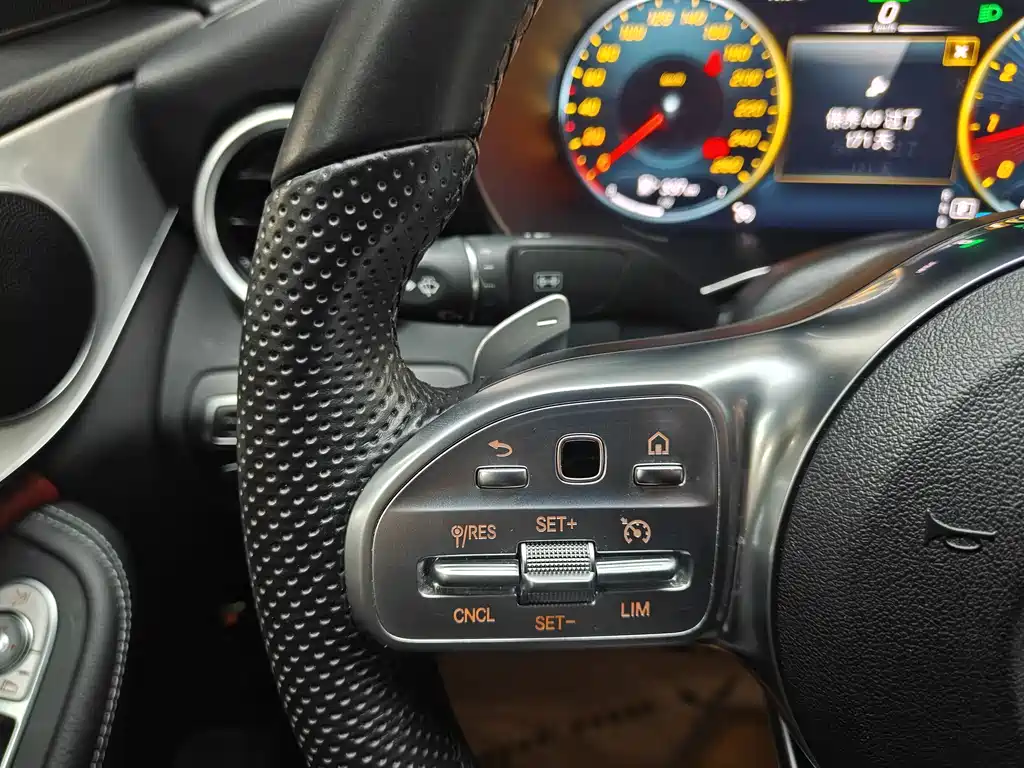 Mercedes-Benz C-Class 2020