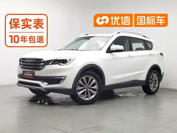 Jetour X70 2018