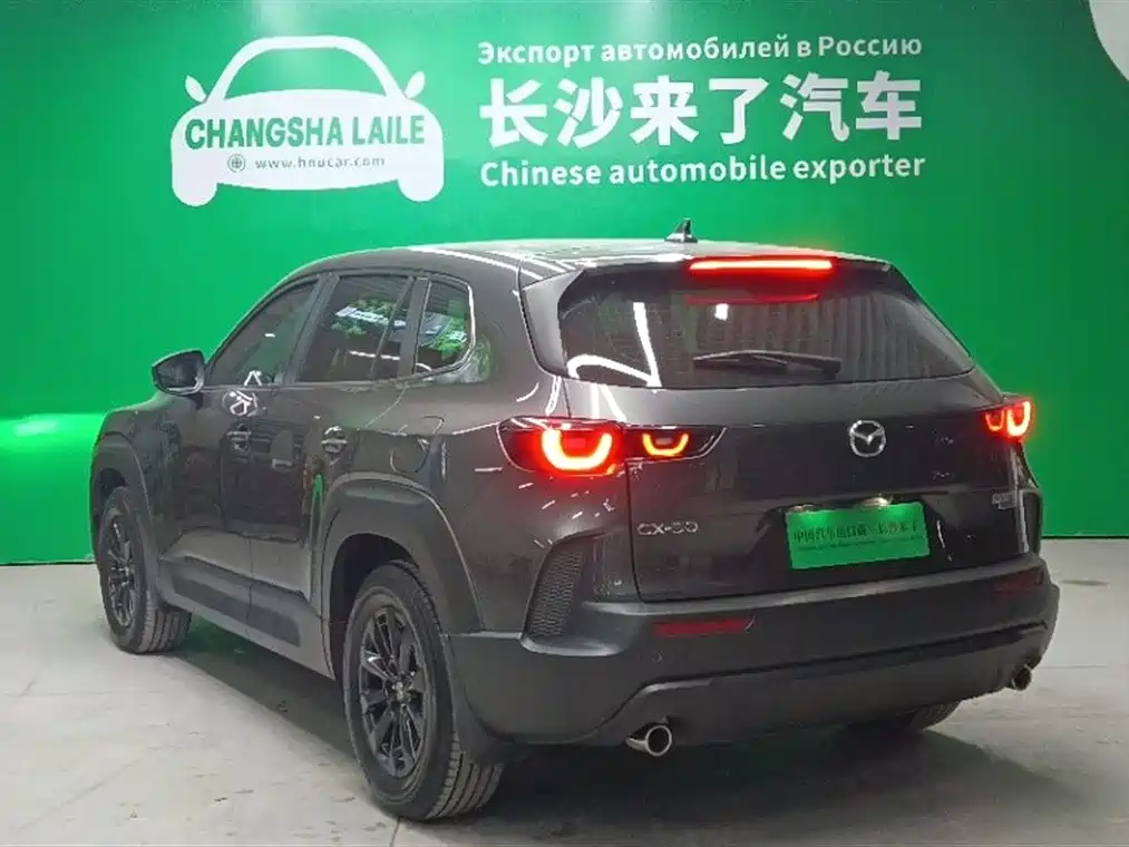 Mazda CX-50 Xingye 2023 — фото 15