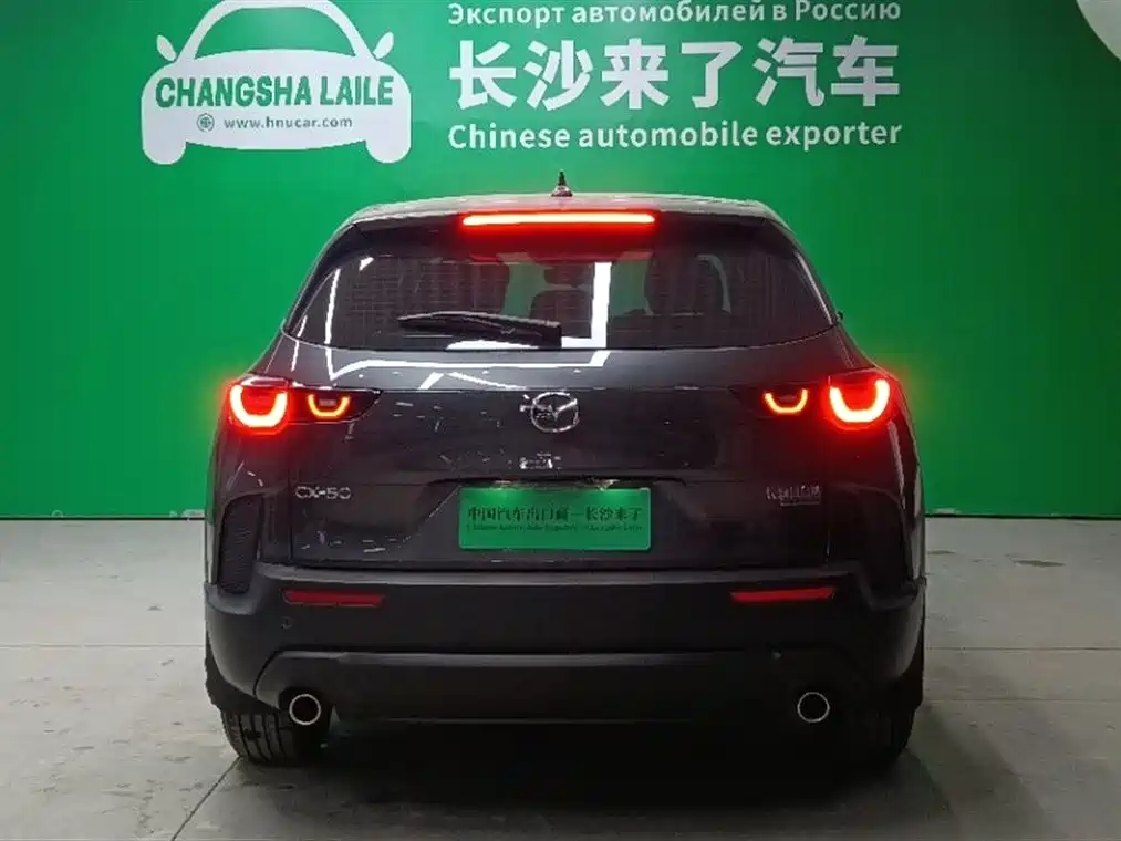 Mazda CX-50 Xingye 2023 — фото 14