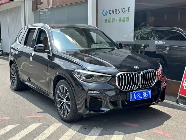 BMW X5 2022