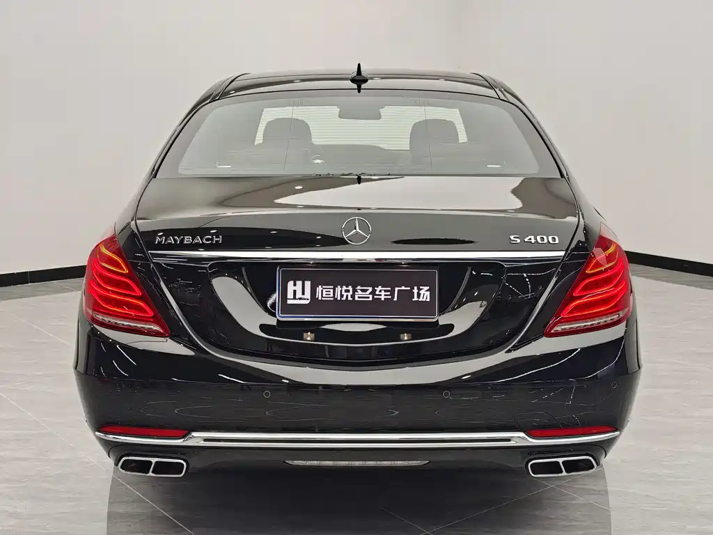 Mercedes-Benz Maybach S-Class 2017
