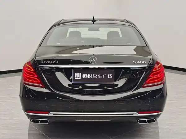 Mercedes-Benz Maybach S-Class 2017