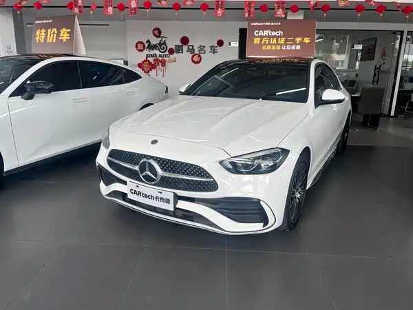 Mercedes-Benz C-Class 2023