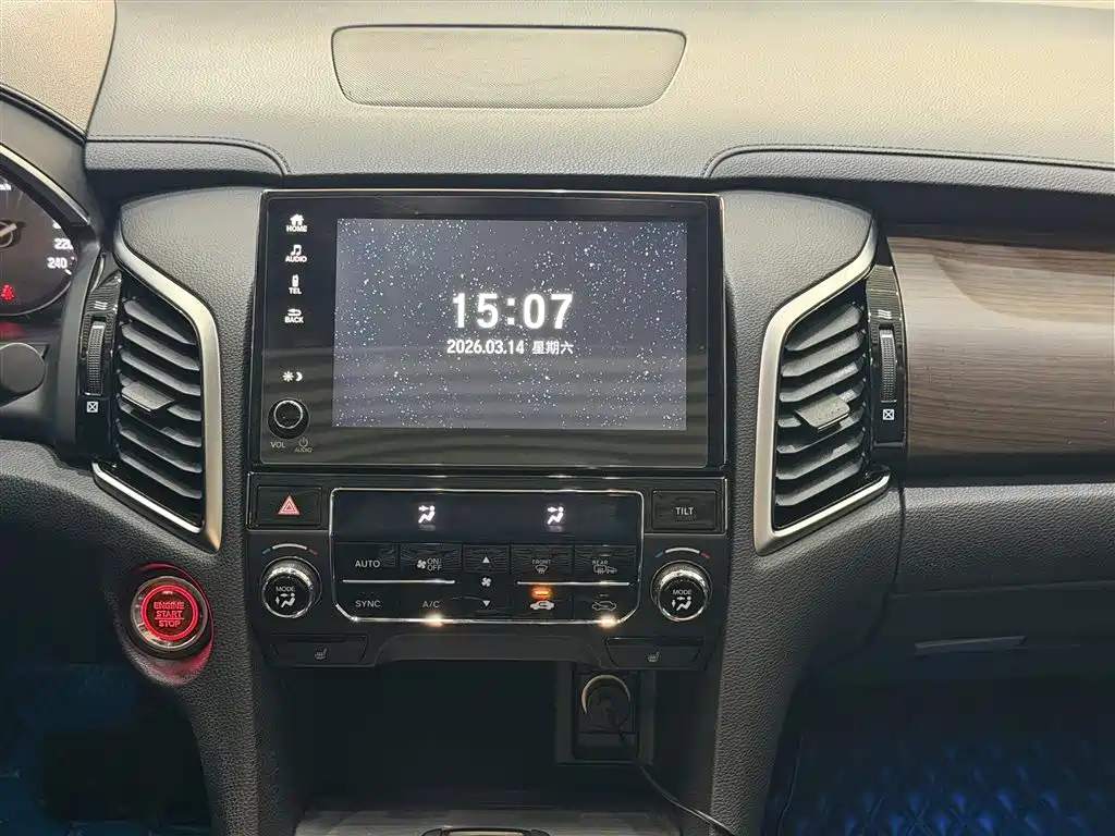 Honda Avancier 2019 — фото 16
