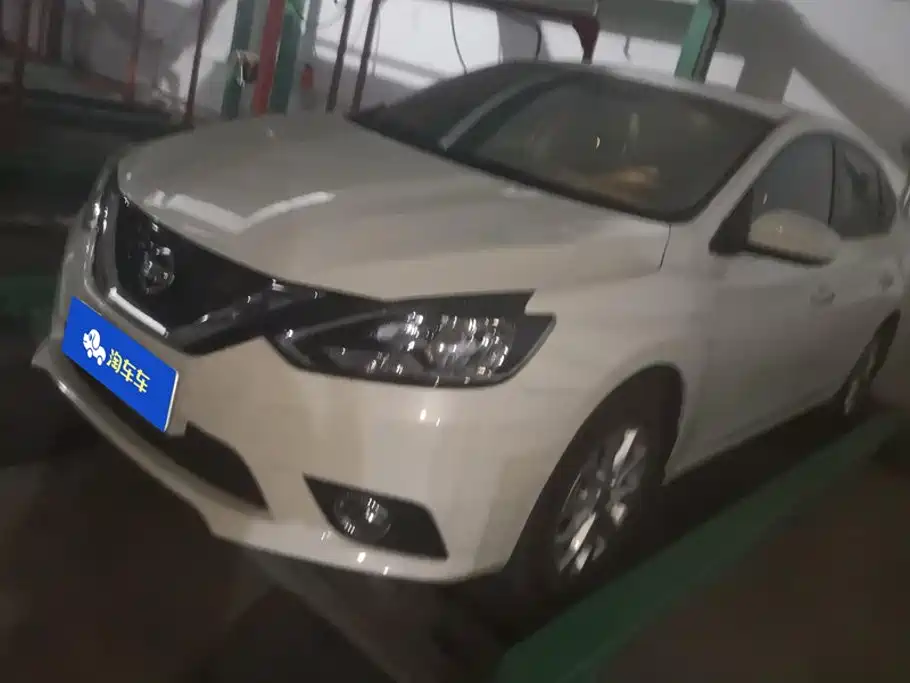 Nissan Sylphy 2022