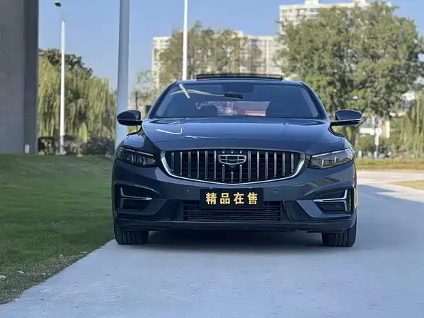 Geely Xingrui 2022
