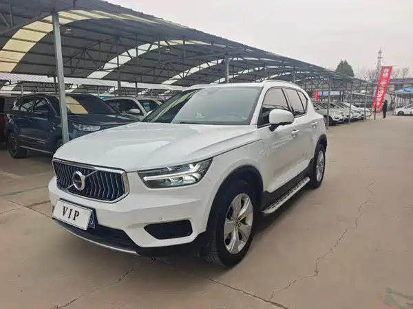 Volvo XC40 2020