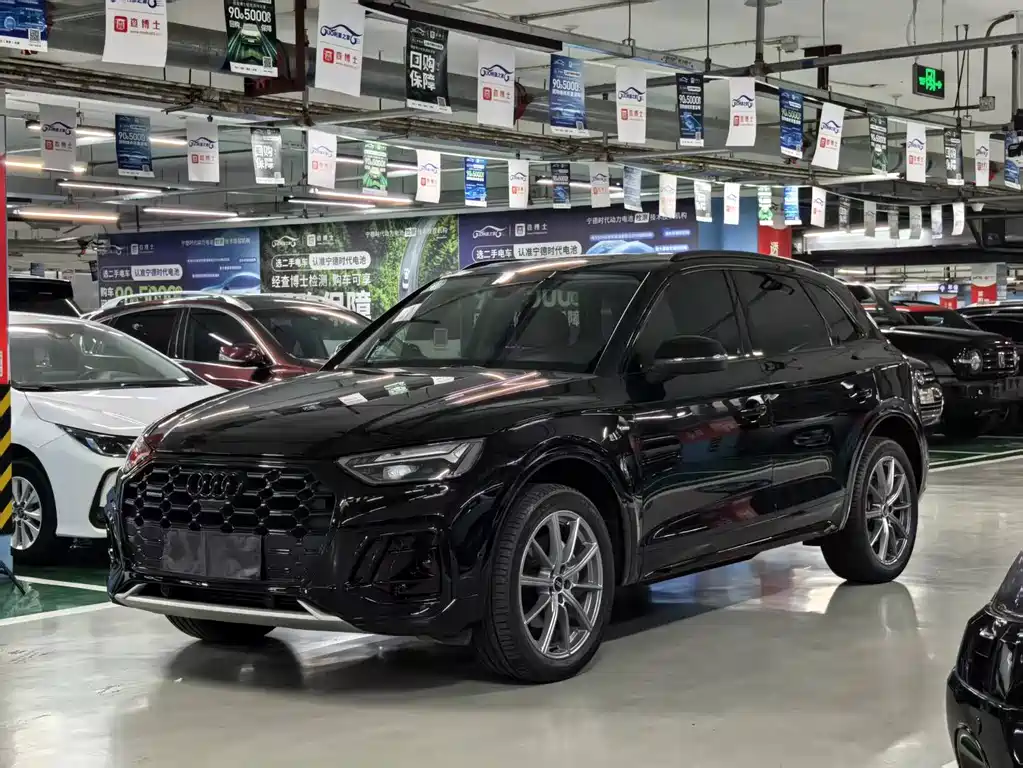 Audi Q5L 2023
