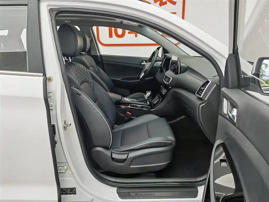 Hyundai Tucson 2020 — фото 23