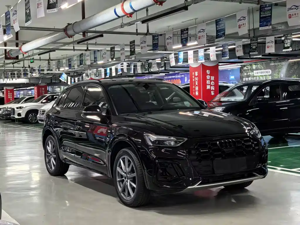 Audi Q5L 2023