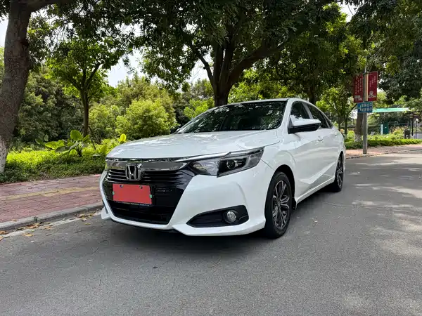 Honda Crider 2022