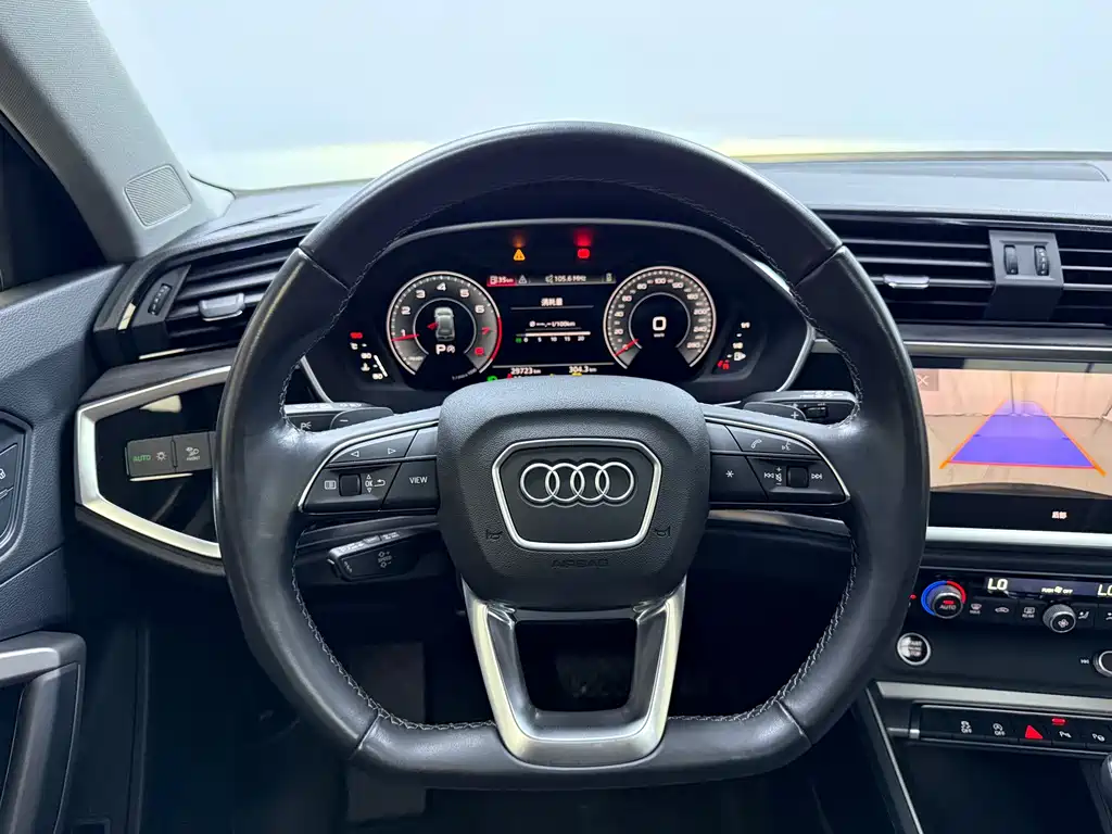 Audi Q3 2023