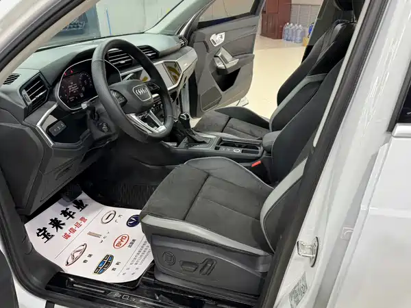 Audi Q3 2022