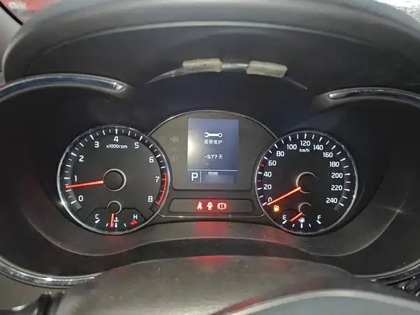 Kia K3 2015