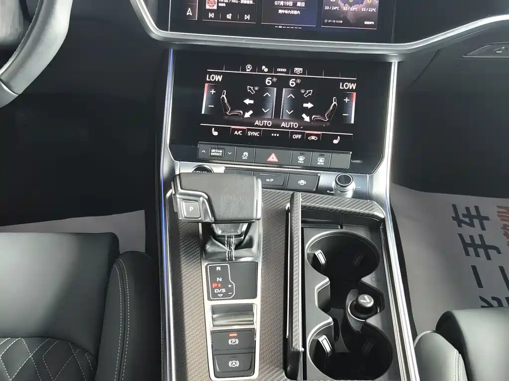 Audi A7L 2025 — фото 12