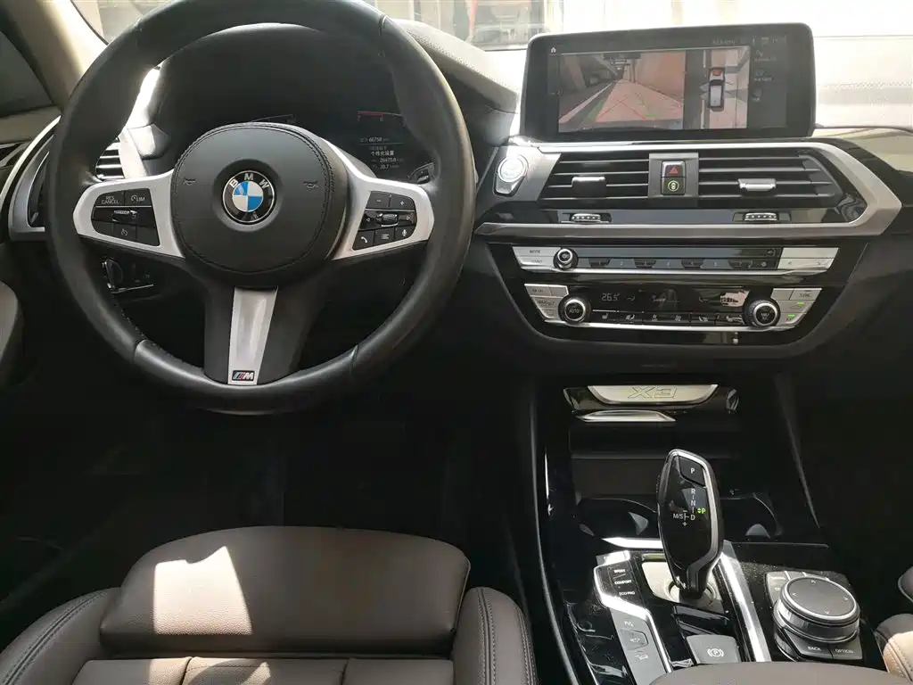 BMW X3 2020