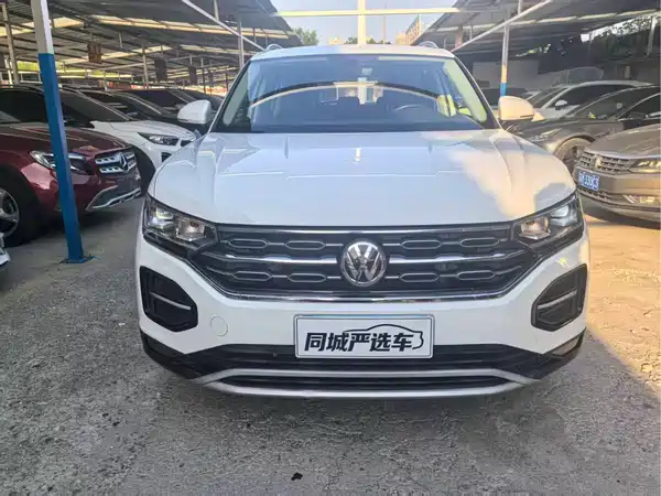 Volkswagen Tayron 2020