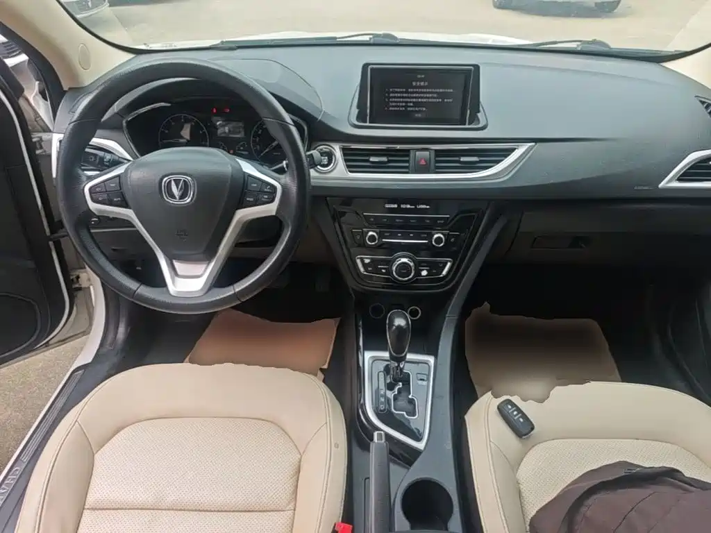 Changan V7 2017 — фото 10