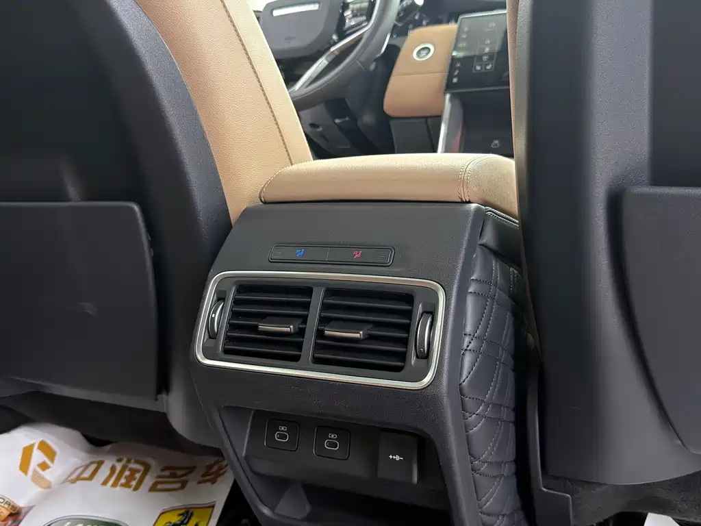 Land Rover Discovery Sport 2024 — фото 26
