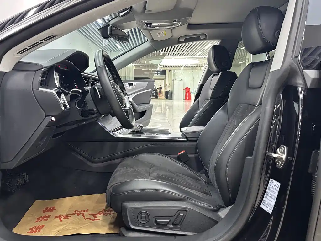 Audi A7L 2024