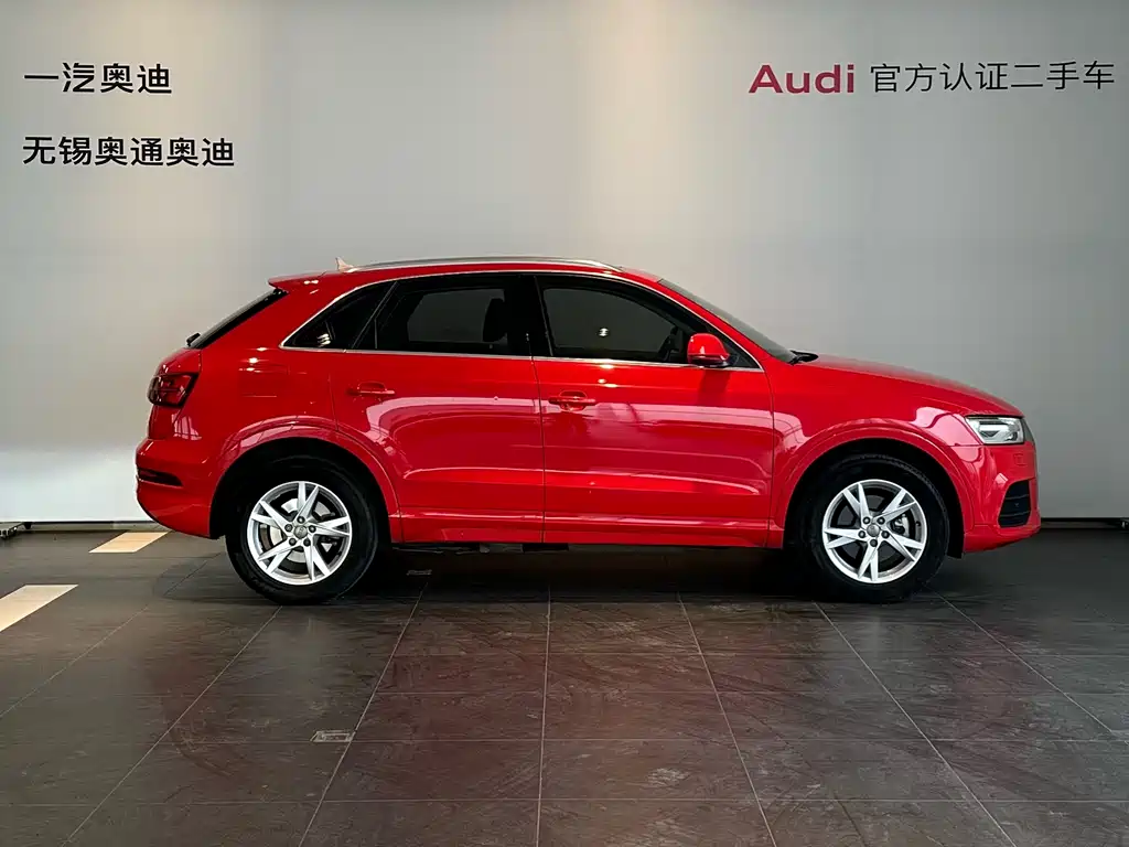Audi Q3 2017