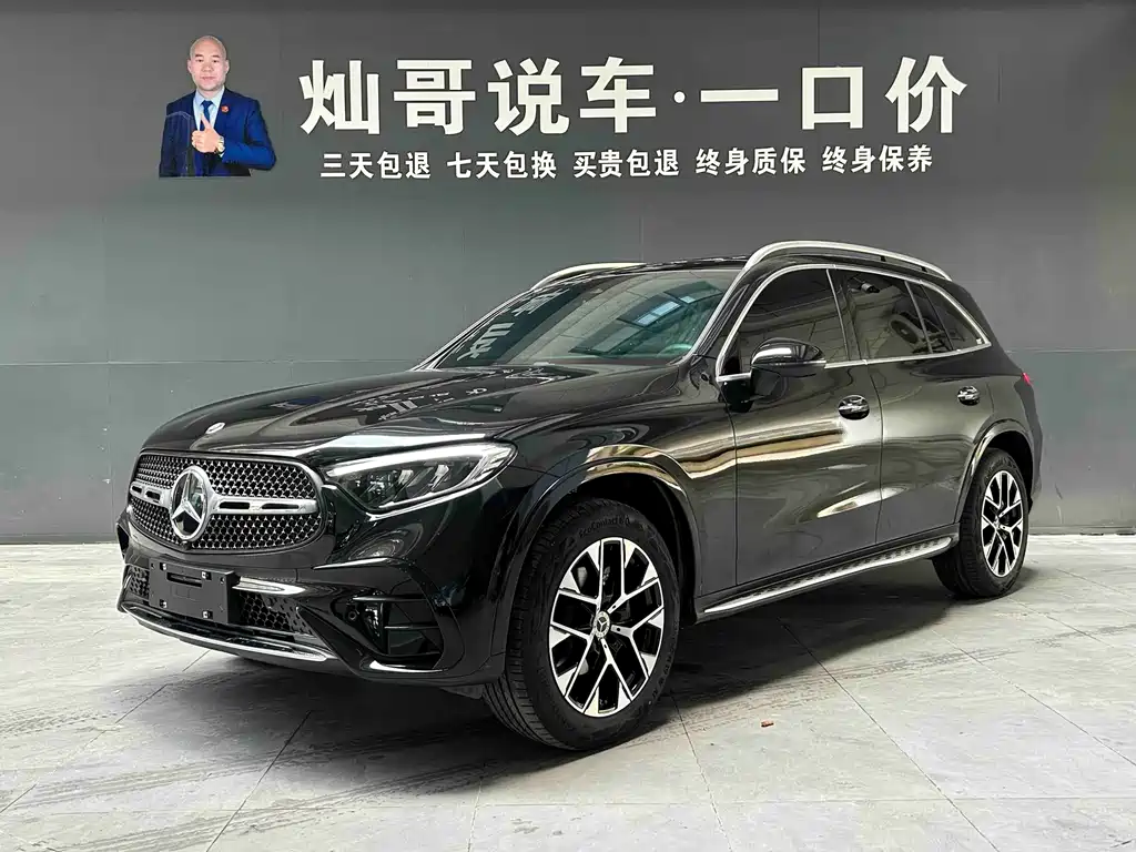 Mercedes-Benz GLC 2024
