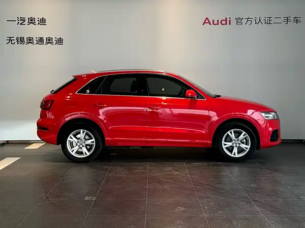 Audi Q3 2017