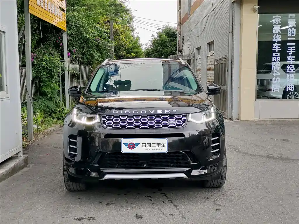 Land Rover Discovery Sport 2024 — фото 2