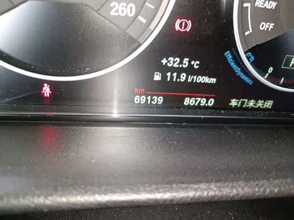 BMW 3 Series GT 2018