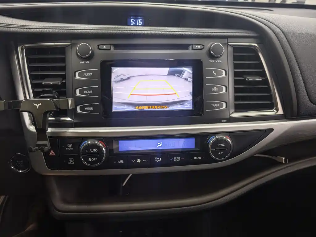 Toyota Highlander 2018 — фото 11
