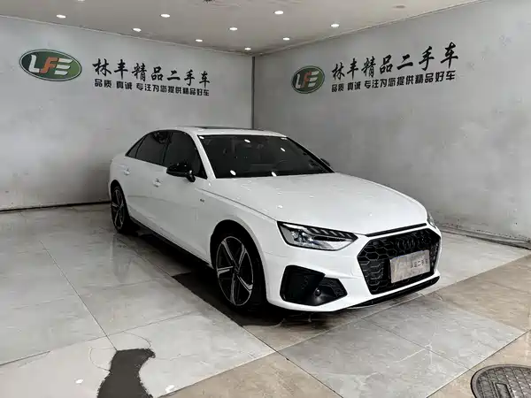 Audi A4L 2024