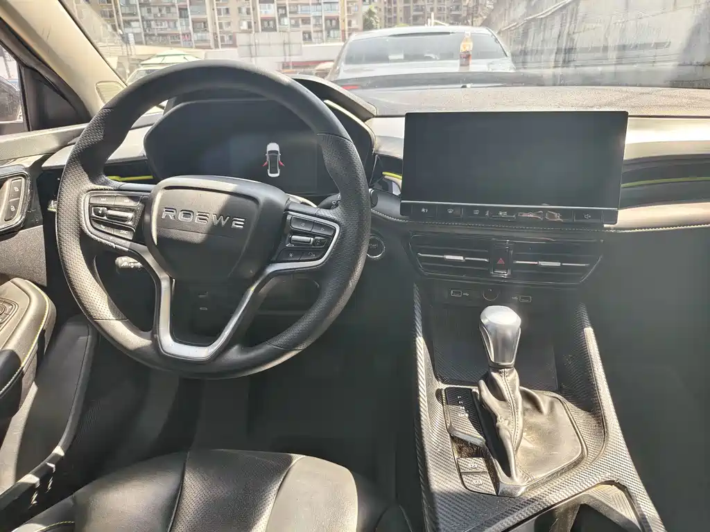 Roewe i5 2021
