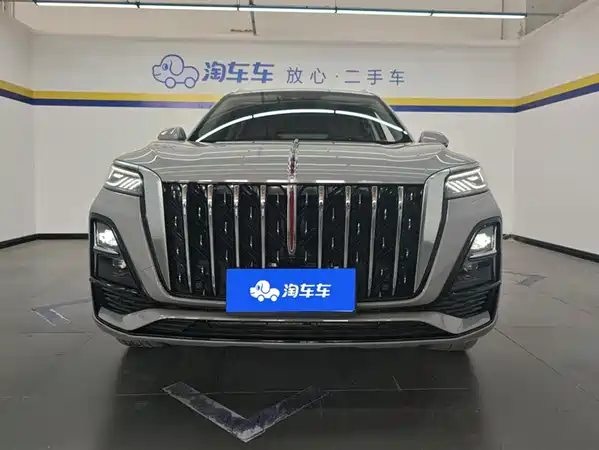 Hongqi HS5 2023