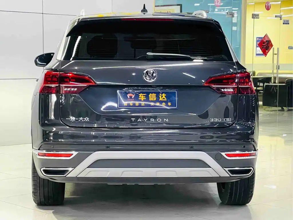 Volkswagen Tayron 2021