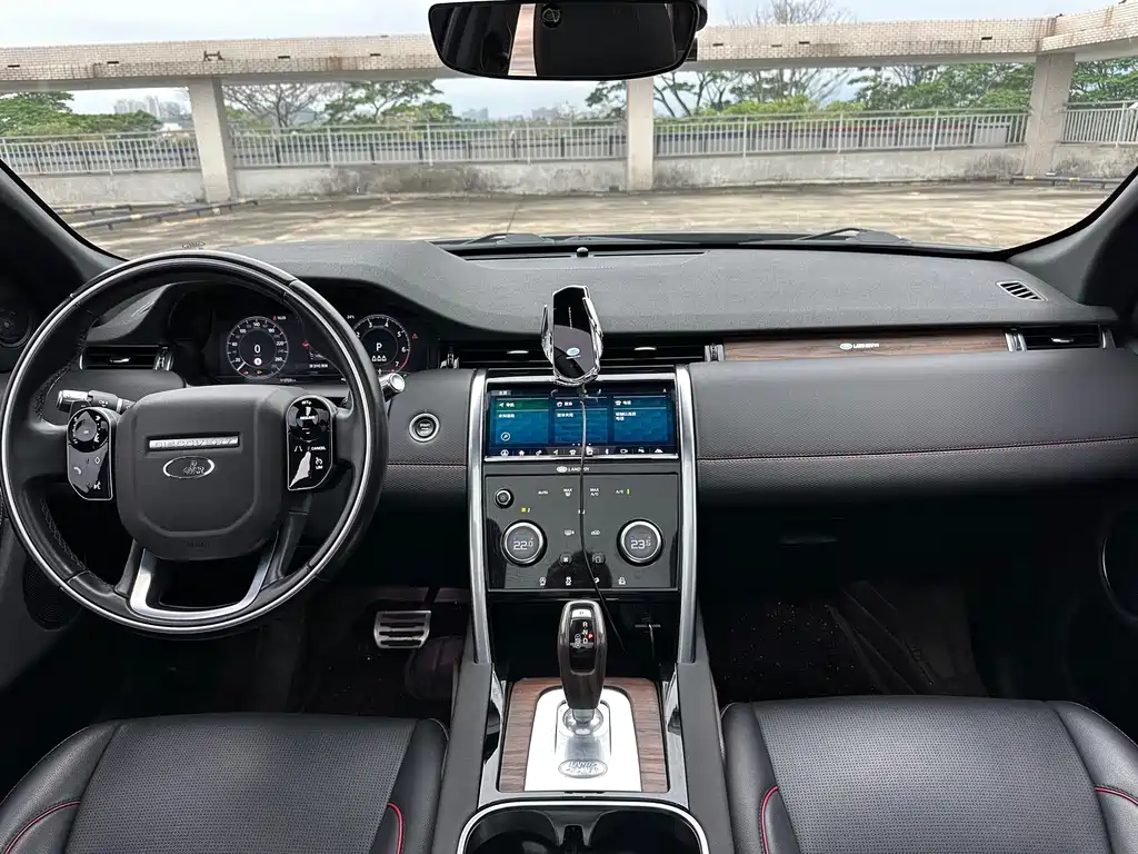 Land Rover Discovery Sport 2020 — фото 7