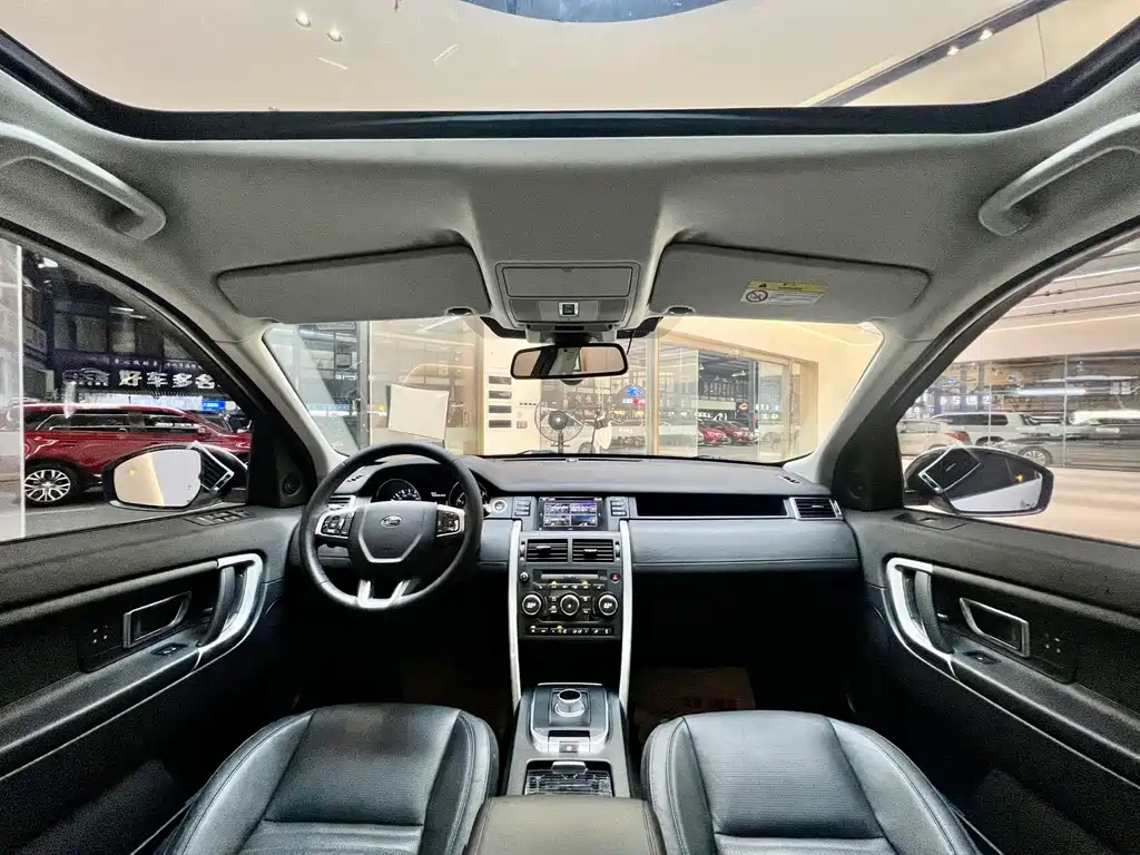 Land Rover Discovery Sport 2017 — фото 18