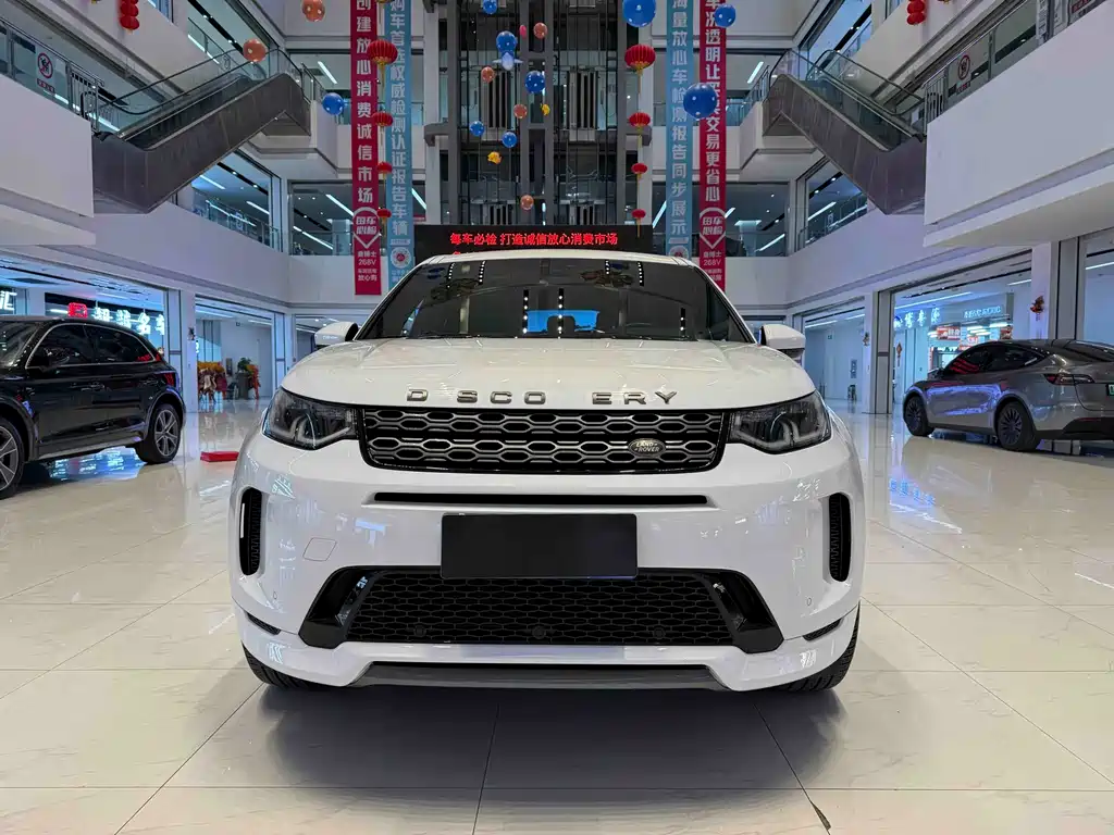 Land Rover Discovery Sport 2020 — фото 2